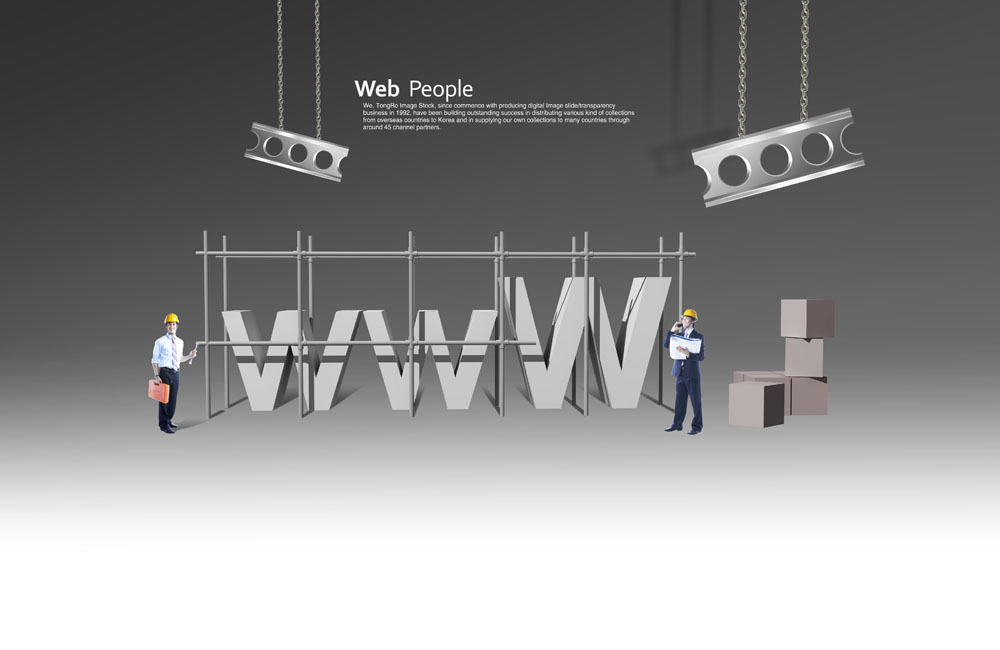 網(wǎng)站建設(shè)是由什么組成的？