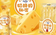 山東高唐永*食品有限公司企業(yè)網站建設創(chuàng)意網站效果展示