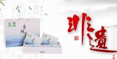 安丘華*食品有限公司網(wǎng)站建設營銷型案例作品