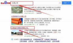 江西省*球陶瓷有限公司藍(lán)色系網(wǎng)站建設(shè)給你設(shè)計(jì)靈感