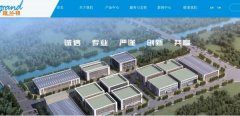 溫嶺市格*特冷卻設備有限公司網站建設可視化建站作品欣賞