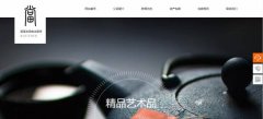 企業(yè)建網(wǎng)站網(wǎng)頁(yè)設(shè)計(jì)的重點(diǎn)